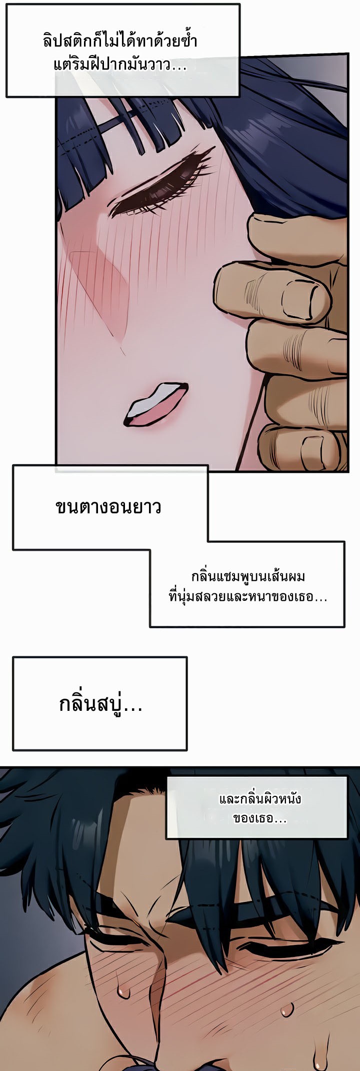 Doujin-Lc- อ่าน โดจิน มังฮวา เกาหลี ญี่ปุ่น จีน แปลไทย Moby Dick ตอนที่ 1 2 3 4 5 6 7 8 9 10 11 12 13 14 ฟรี ไม่มีโฆษณา อ่าน โดจิน Manhwa เกาหลี ญี่ปุ่น จีน เรามีครบ คัดมาให้เน้นๆ โดจิน 18+ รับประกันความฟินโดย  Doujin Lc